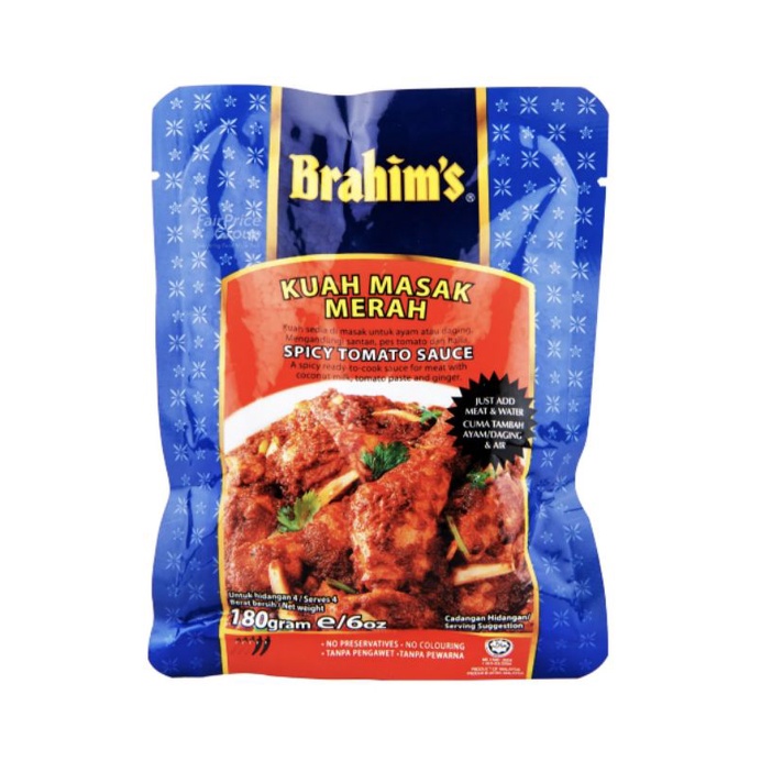 Brahim seasoning spices premix curry seasoning spice sauce pack cooking essential curry spice mix