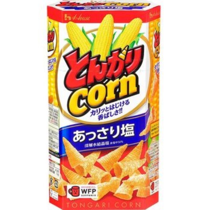 House tongari corn snack Japanese corn snack horns corn horn conical corn chips とんがりCORN Tongari Corn Yaki Tomorokoshi