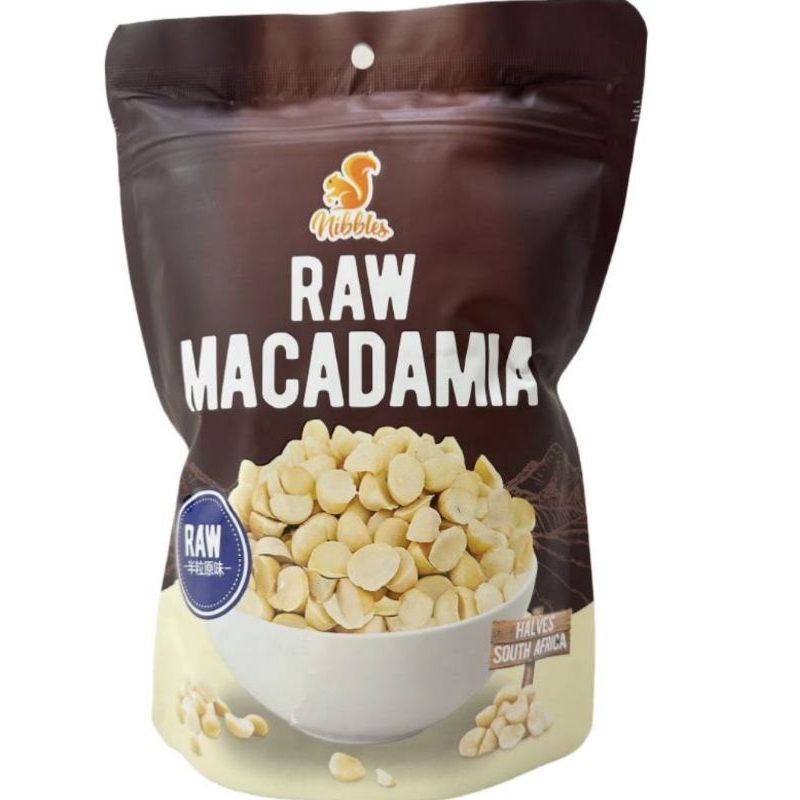 Nibbles Australian roasted macadamia nuts assorted flavours nut mix flavoured macadamia nuts snacking raw macadamia nuts