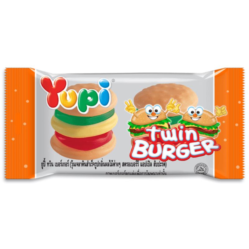 Yupi gummy candies hamburger fast food gummies twin bjrger party pack favours pinata fillings party favour sour gummies