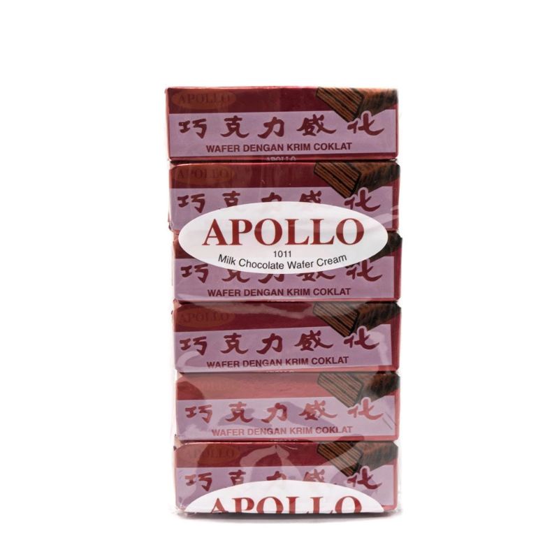 Apollo wafer biscuit chocolate wafer biscuits white milk chocolate wafer bar traditional old school wafer biscuit tidbit