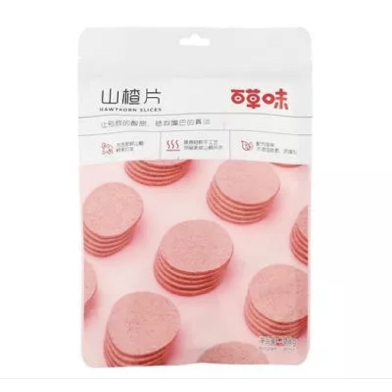 Bai Cao Wei Hawthorn slices 百草味山楂片dried san zha candy sweet appetite booster hawthorn slices tidbits snacks