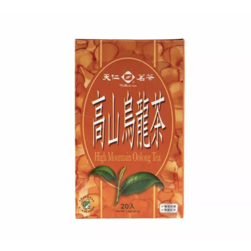 Chwee Song high mountain oolong tea oolong tea leaves Chinese tea leave tea bag 高山乌龙茶 40g mid autumn festival tea