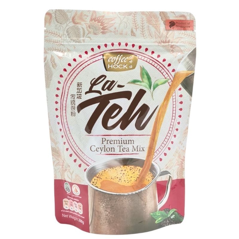 Coffee Hock La Teh premium celypn tea sashets kopitiam teh O sashets Singaporean coffee shop tea leaf tea blend