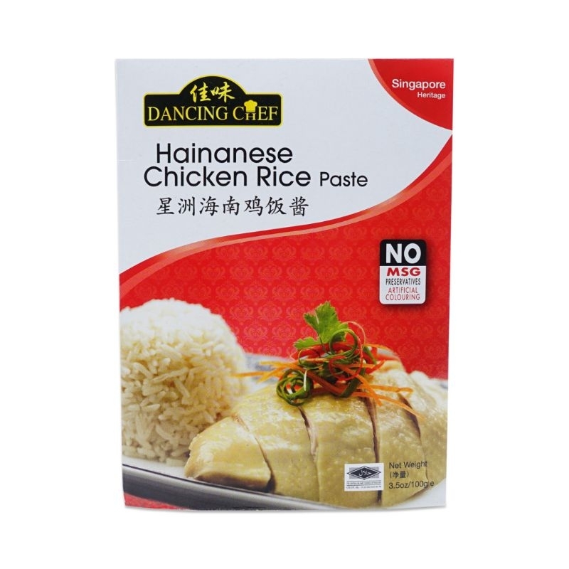 Dancing Chef Hainanese Chicken Rice Paste 佳味 星洲海南鸡饭酱 premix hainanese chicken rice sauce cooking essential made easy