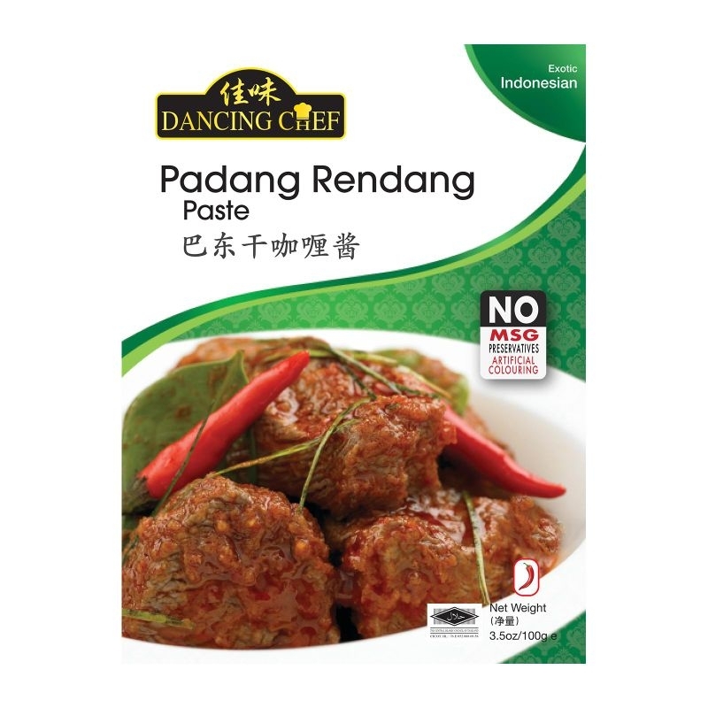 Dancing Chef padang rendang 佳味 beef rendang premix sauce packet sashets premix cooking essential paste premix sauce
