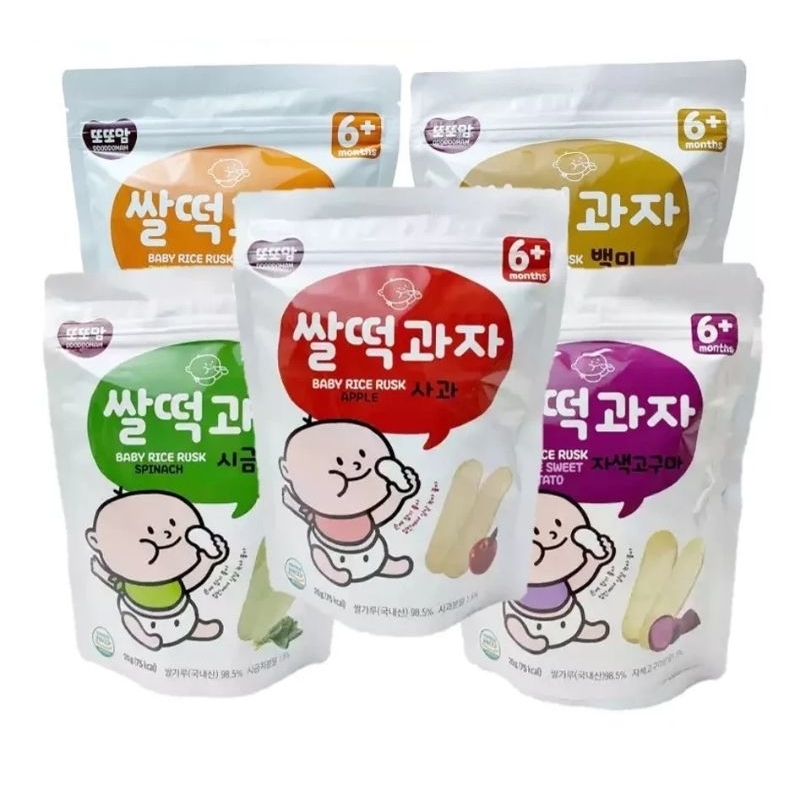 Ddoddomam baby rice rusk teething biscuit organic baby cracker weaning teether organic Han dad pastoral diary rice husk