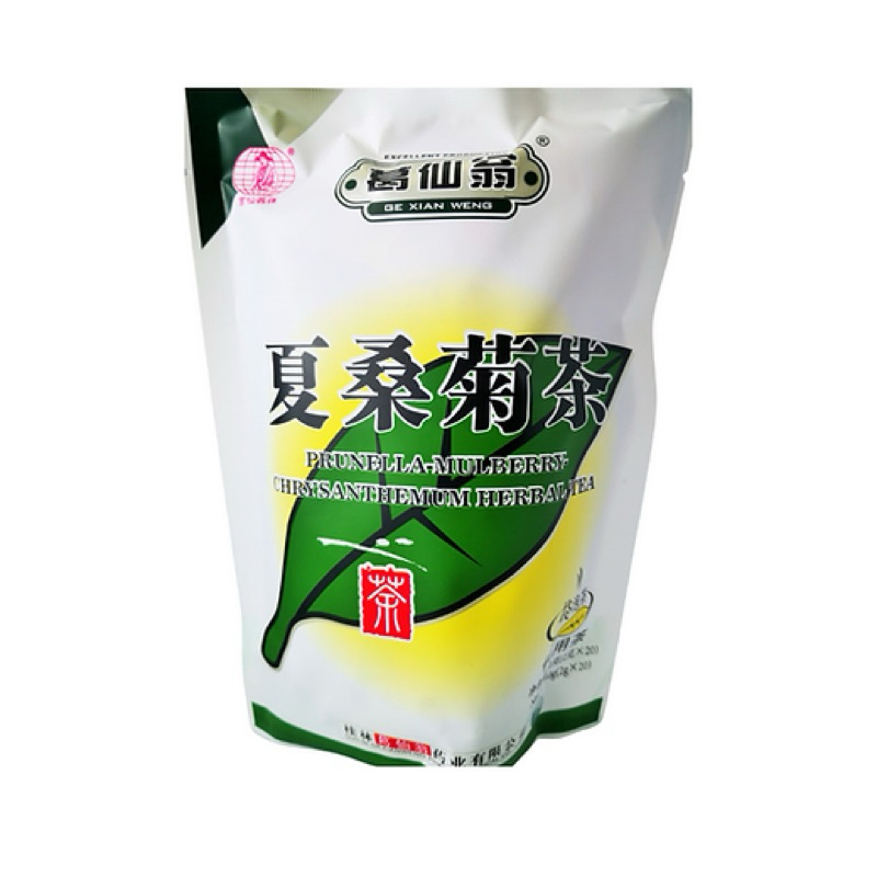 Ge Xian Wen Prunella Mulberry Chrysanthemum Tea