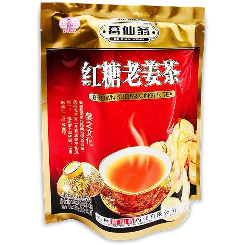 gen xian Weng brown sugar old ginger tea 16 x 10g