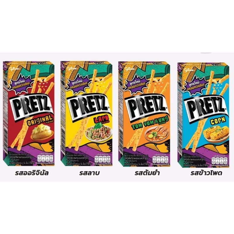 Glico Pretz Biscuits Sticks Thailand flavoured pretzel sticks Pocky Pretz Biscuits tom yum Pretz sticks Thai snack Pocky
