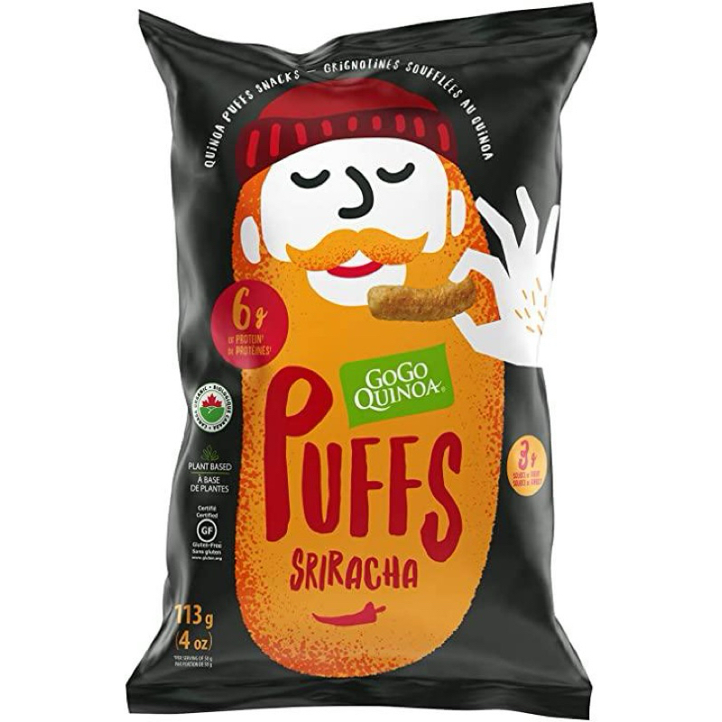 GoGo Quinoa puffs pink salt sriracha GoGo Quinoa Organic Puffs organic food quinoa puff chips tidbits health puff