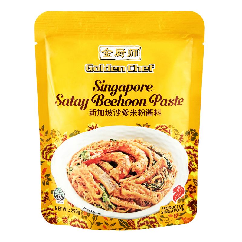 Golden Chef Singapore satay beehoon cooking essential satay premix sauce Singaporean satay bee Hoon mee 金厨师新加坡沙爹米粉酱