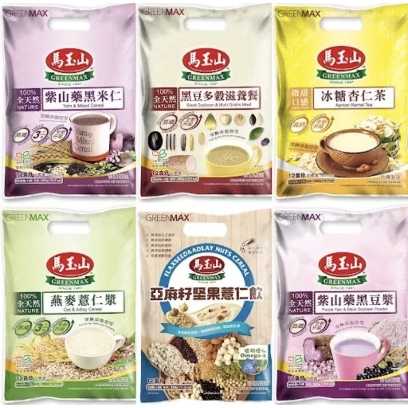 Greenmax grain drink series Taiwan drink 马玉山 紫山药黑豆浆 杏仁茶 almond tea instant sashet mix powdered drink