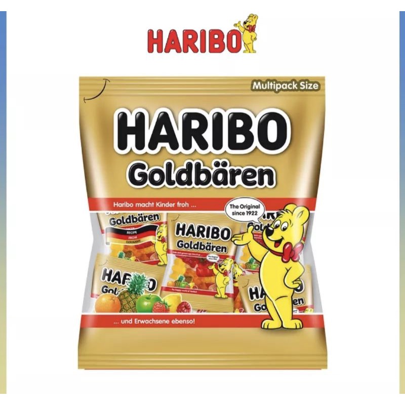 HARIBO Goldbears Gummy Candy Jelly gummy bear candy sweets party pack favours pinata fillers 200g