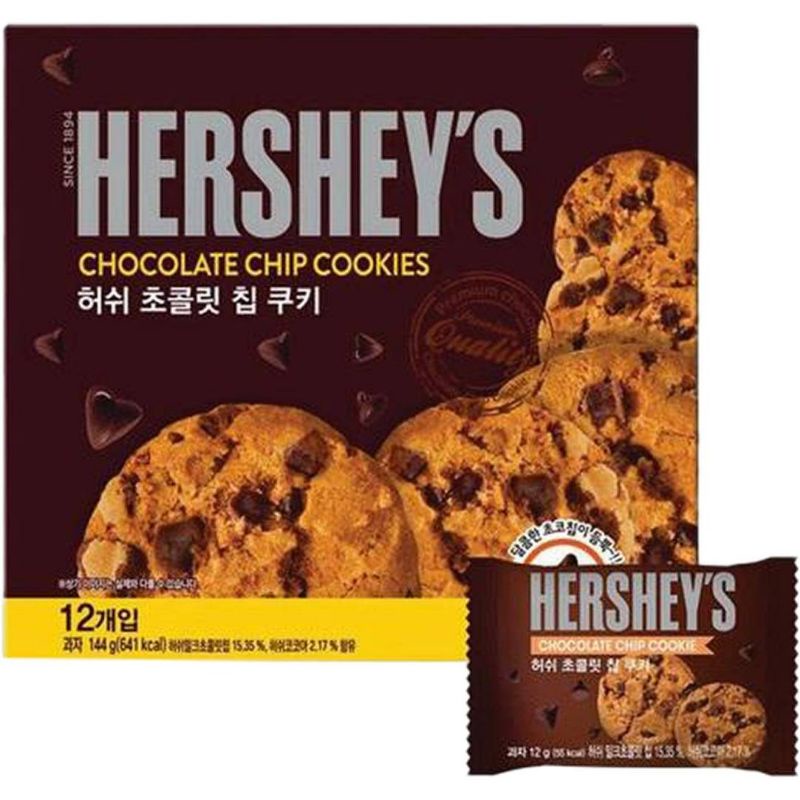 Hershey's chocolate chip cookies Korean Hershey's chocolate chip cookies gift box sharing Korean snack biscuits tidbit