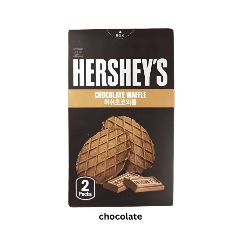 Hershey's chocolate waffles Korean Hershey's chocolate waffles tidbits crackers Korean chocolate filled wafer biscuit