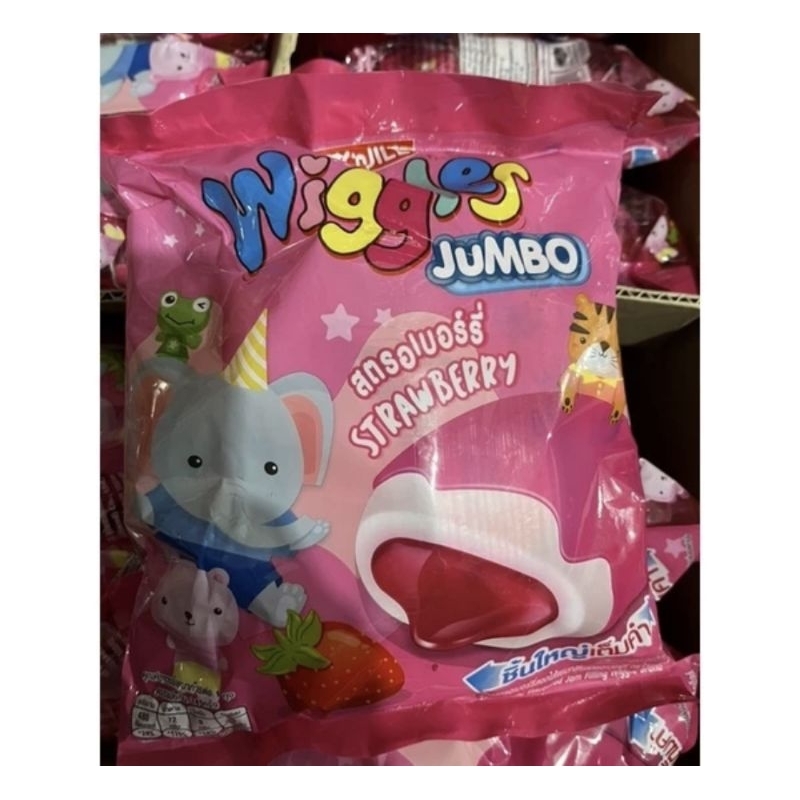 Jack n Jill Wiggles jumbo candy jam filled strawberry chocolate coated marshmallows 棉花糖 Thailand pinata filler 144g