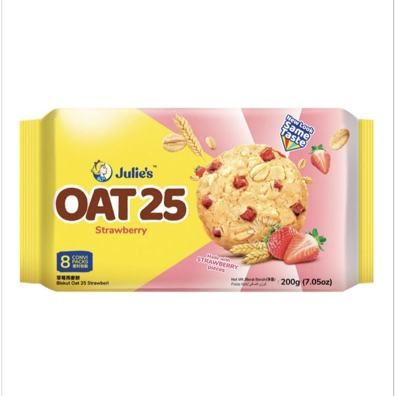 Julie oat 25 cookies biscuit oat biscuit flavoured oatmeal breakfast crunchy biscuit granola cookies tea biscuit 200g