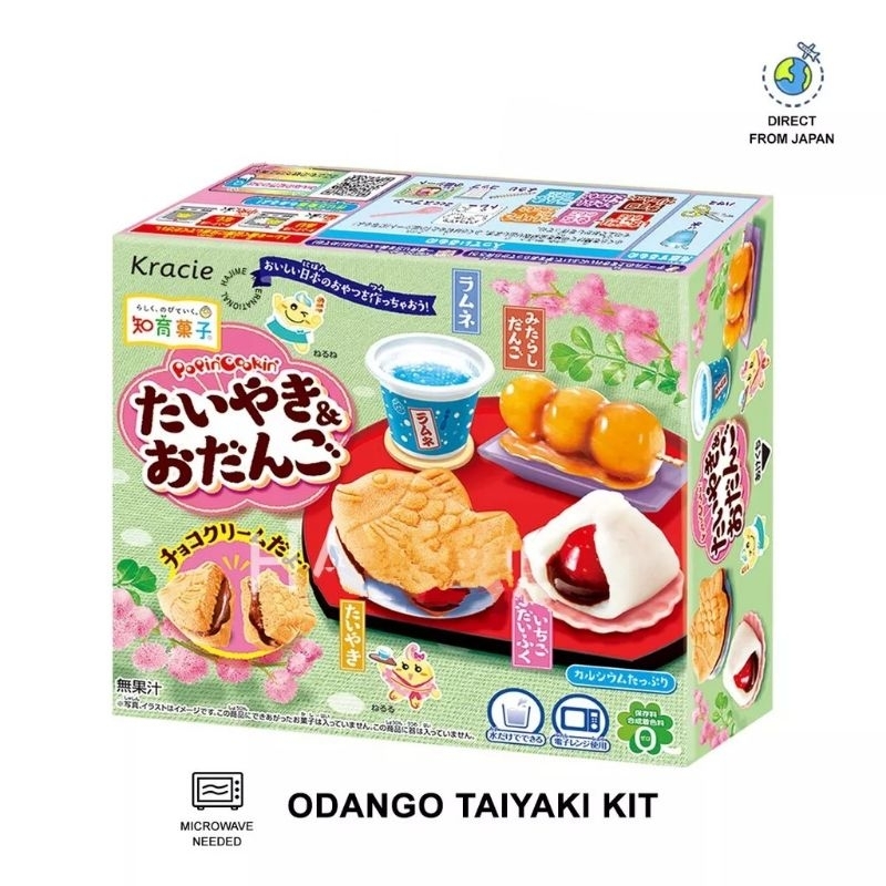 Kracie popin cookin DIY odango taiyaki maker assorted fruit flavoured sushi toy Poppin cooking Japanese dessert making