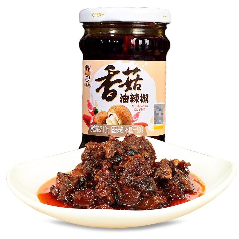 Lao Gan Ma mushroom chilli sauce noodle sauce mushroom sauce Lentinus Edodes Chili Oil 老干妈香辣脆油辣椒蘑菇