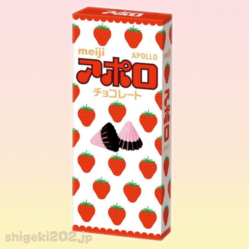 Meiji uproll strawberry chocolate small travel chocolate snack strawberry flavored chocolate wholesale suppliers candy