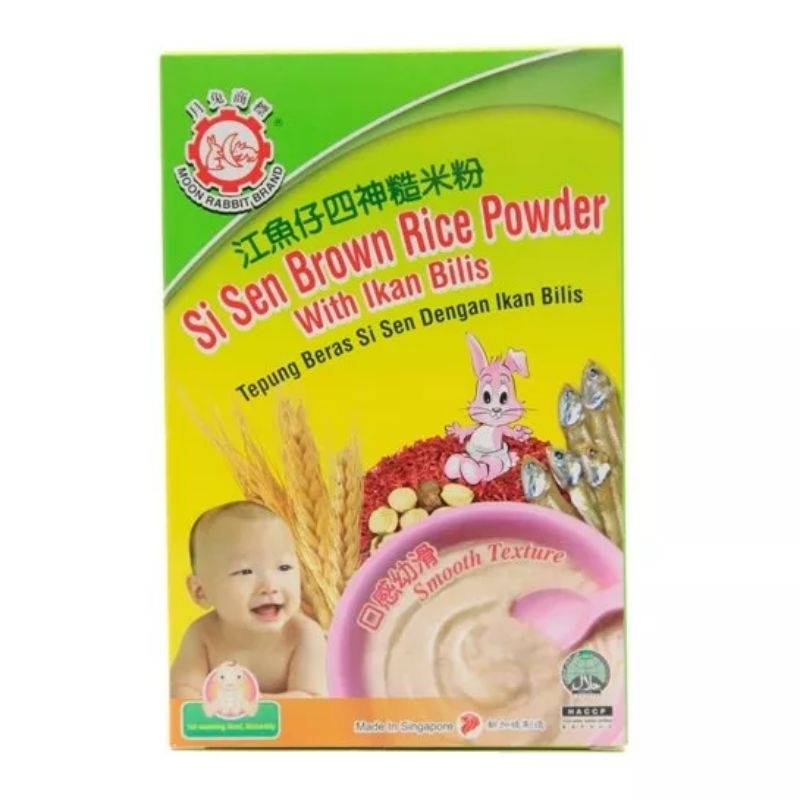 Moon Rabbit brand Si Sen powder baby porridge baby led weaning toddler food baby porridge 月兔牌洋参四神造米粉