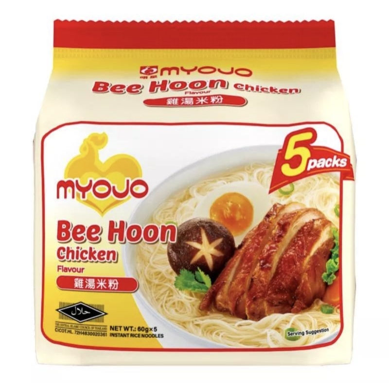 Myojo instant noodles assorted bee hoon tom yum soup noodles bi hun soto Thailand instant Thai boat noodle packet supper