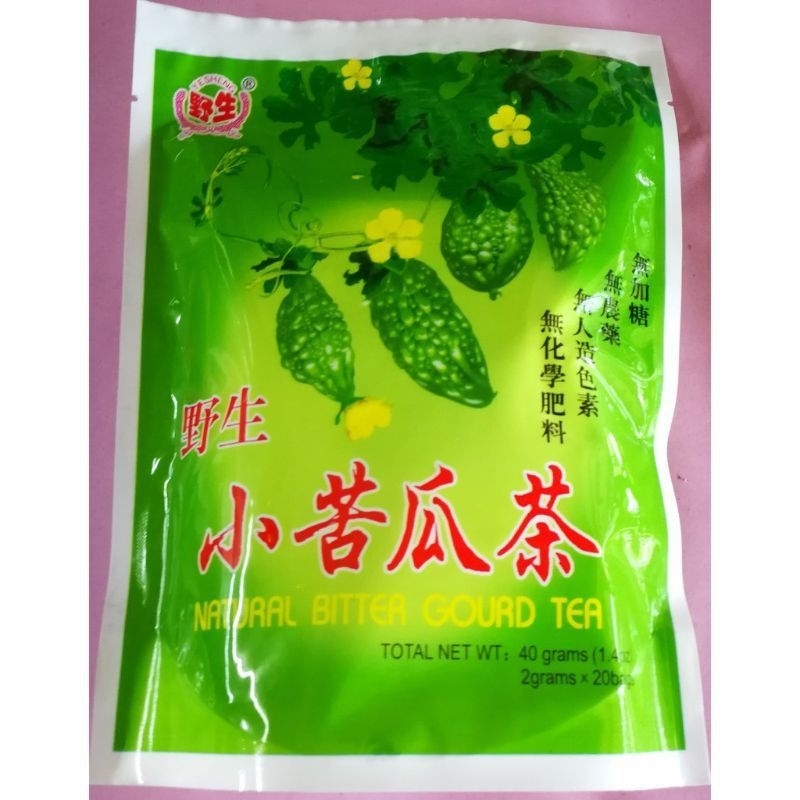 Natural Bitter Gourd Tea health supplement drink packets
