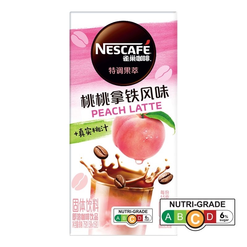 Nescafe coconut latte nescafe peach latte beverage coffee flavored packet drink 生椰拿铁风味 coconut latte 桃桃拿铁风味 peach latte