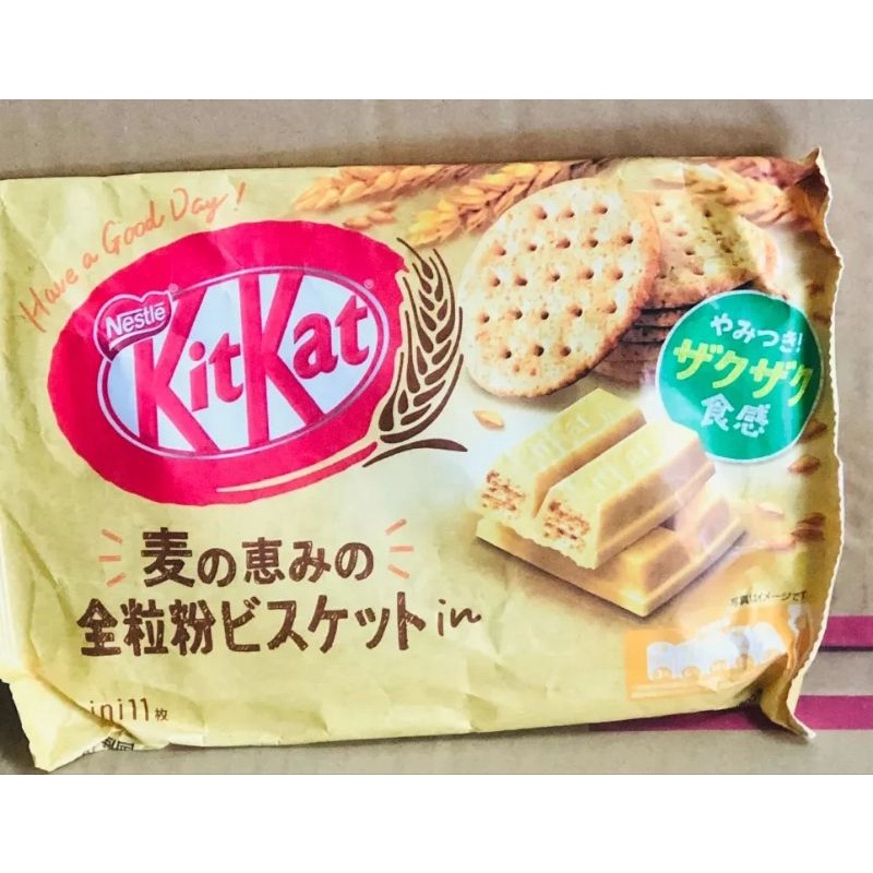 Nestle Kitkat japanese flavours Japan chocolate bars kit Kat assorted japanese flavours candy pinata fillings