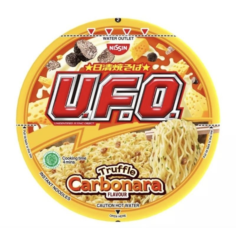 Nissin UFO Korean spicy noodles carbonara hot chicken takayaki flavoured noodles instant supper instant noodle mie