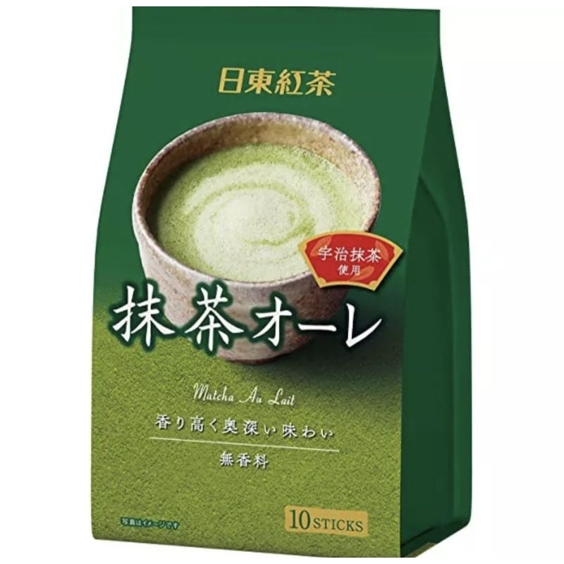 Nltto milk tea series instant tea beverage Royal Milk Tea Matcha Au Lait japanese tea mix beverage premix powder