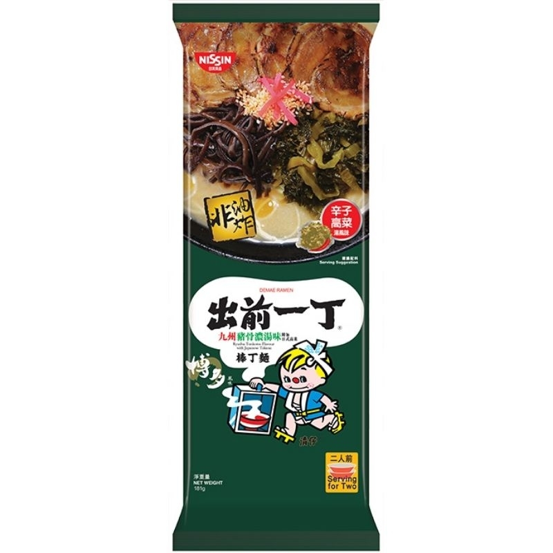 NSS Demae Iccho bar noodles Kyushu tonkotsu with Japanese takana instant noodles Japanese Nissin instant ramen 出前一丁拉面