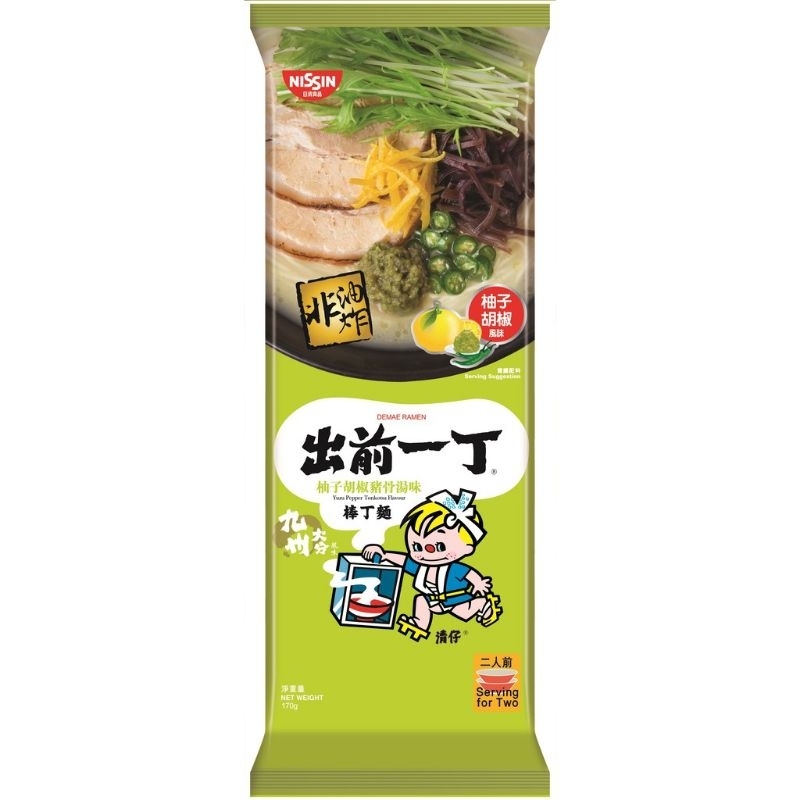 NSS Demae Iccho bar noodles yuzu pepper tonkotsu instant noodles Japanese Nissin instant ramen noodle 出前一丁拉面 174g