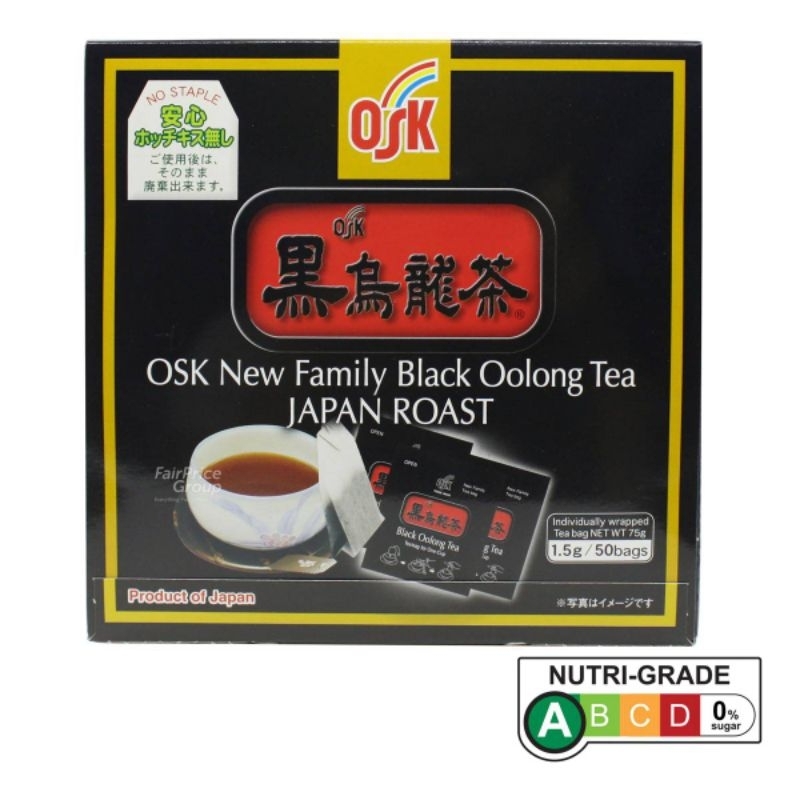 OSK new family oolong tea bag tea leaf sachets mega Review Singapore ...