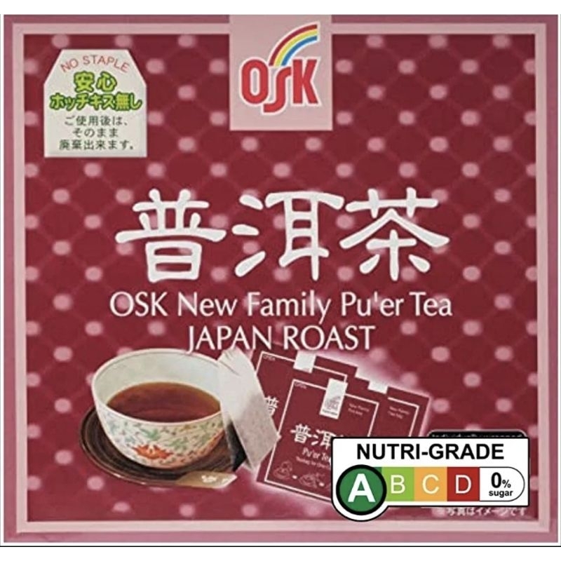 OSK new family Pu'er tea bag tea leaf sachets mega big box pu er tea japanese roasted Puer tea 普洱茶 japan roast Puer