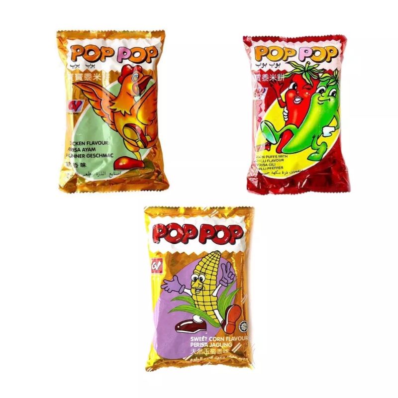 POP POP Snacks traditional corn snack husk chilli corn biscuit tidbits old school traditional childhood snack corn stick