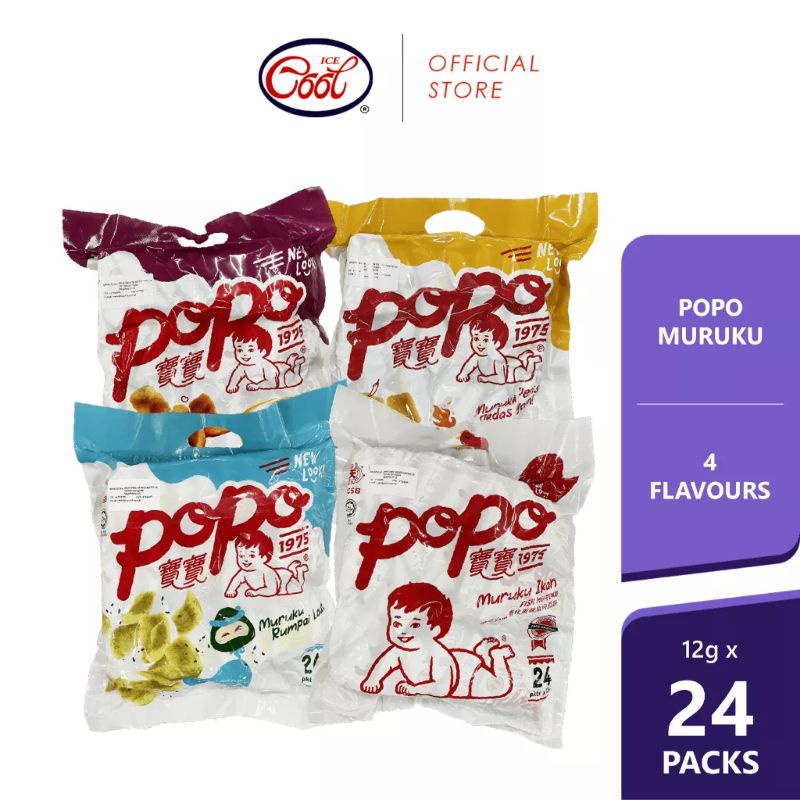 Popo fish muruku party pack snacks family pack Muruku ikan ayam spicy fish cracker baby fish tidbits beer pinata fillers