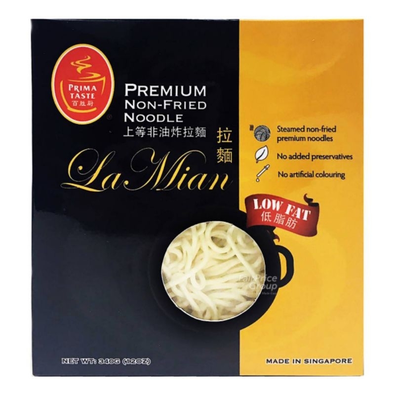Prima taste premium non fried la moan noodles low fat noodles carbohydrates instant la mian