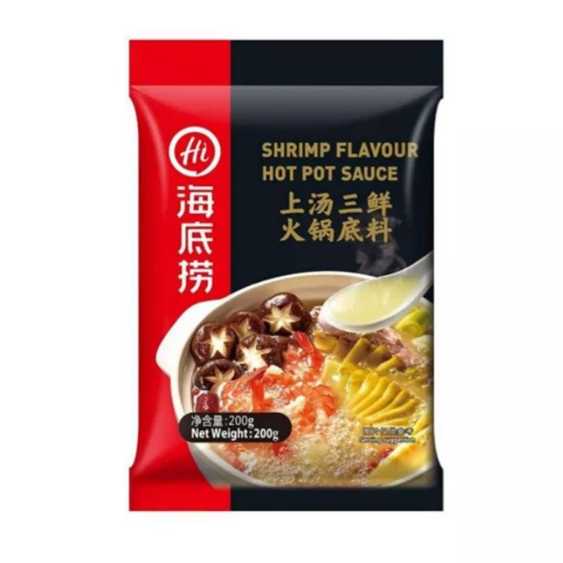 Product name: Hai Di Lao Soup Base 海底捞火锅底料 instant hotpot soup base seasoning soup base cooking essential cooking sauce