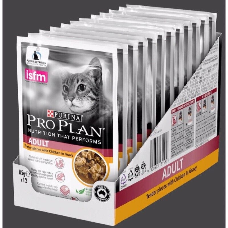 Purina PRO PLAN Adult Chicken cat food pouch wet food pouch for kittens kitten food pouches convenience food pack