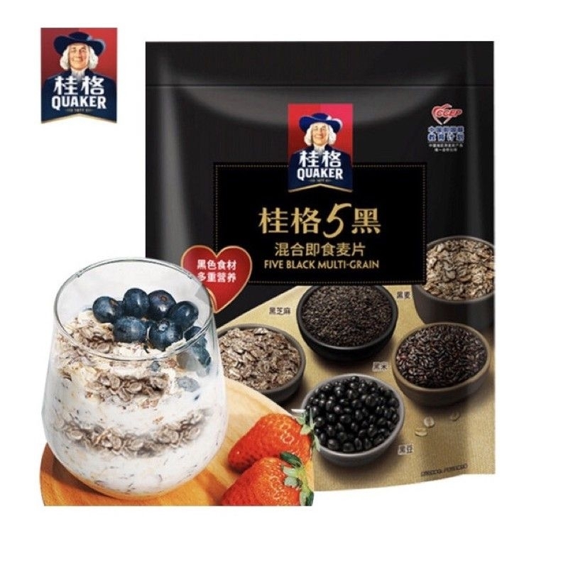 Quaker Five Black Multi-Grain Cereal oats 518g 桂格 五黑混合即食燕麦 邓伦代言 雪梨推荐 healthy breakfast cereal Quaker healthy breakfast