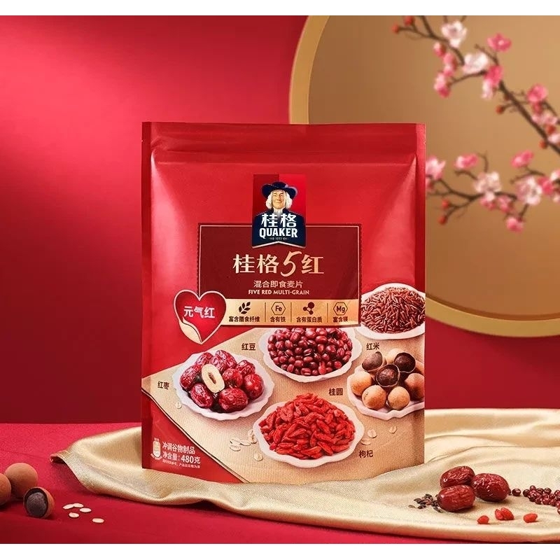 Quaker Five Red Multi-Grain Cereal 480g 桂格 五红混合即食麦片 景甜代言 oatmeal cereal breakfast oats healthy breakfast oatmeal