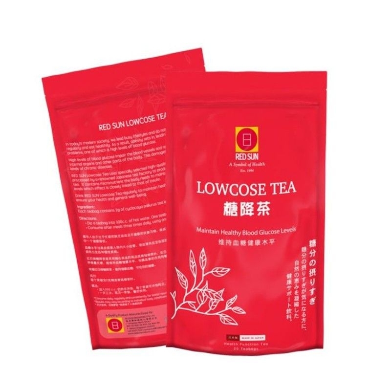 Red Sun lowcose tea japanese blood glucose tea Red Sun blood glucose control tea healthy lifestyle tea bag sachets