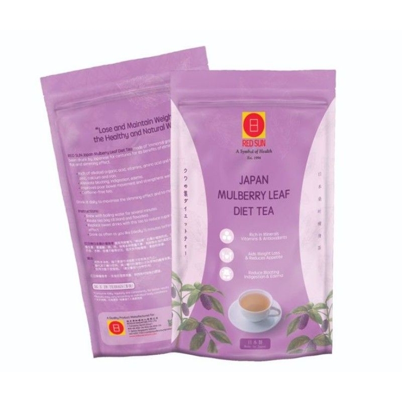Red Sun Mulberry Tea detox tea japanese mulberry detox tea anti bloating tea diet tea indigestion tea Red Sun detox tea