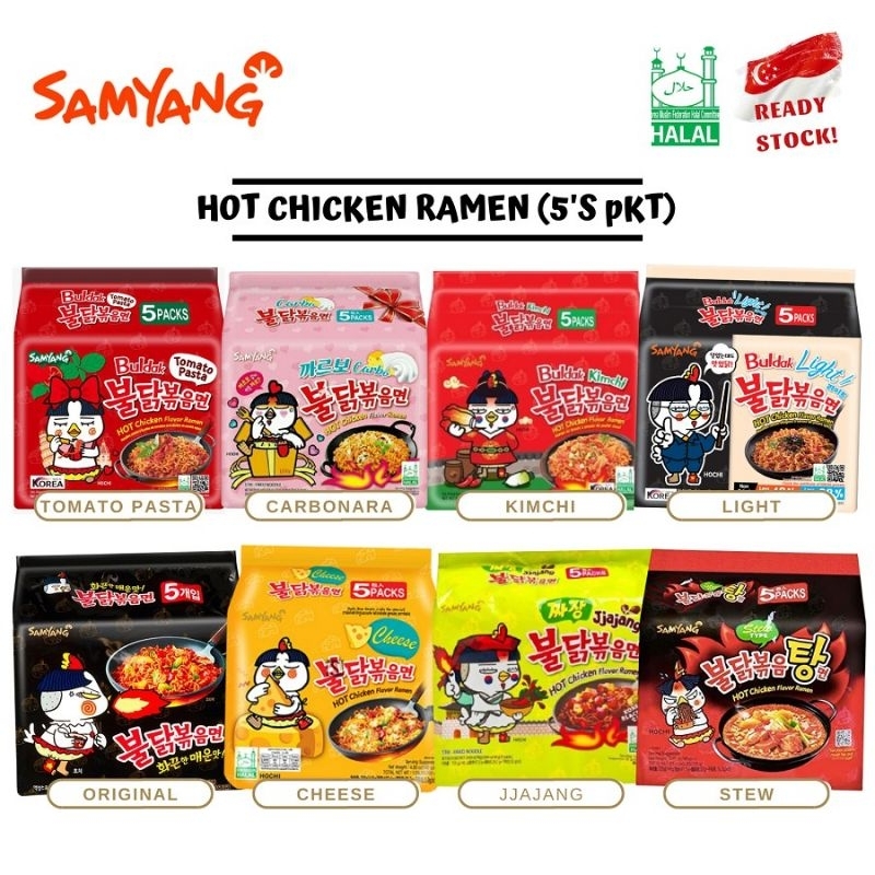 Samyang hot chicken instant noodles carbonara instant Korea ramen supper Korean ramyun fire hot spicy noodle challenge