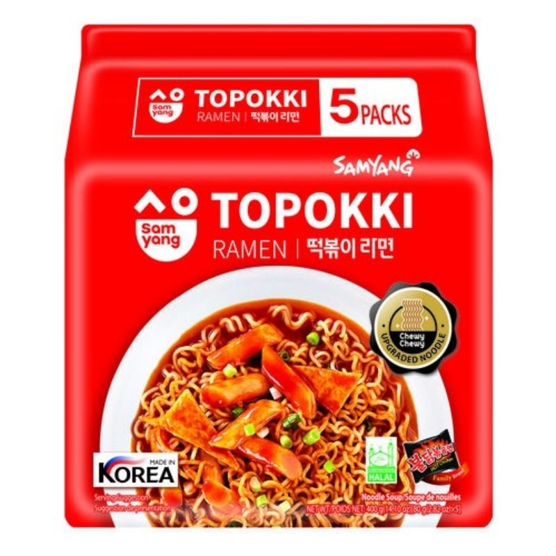 Samyang Ramen Samyang kimchi ramen Samyang bulgogi ramen Samyang topokki ramen jjajang mian ramen instant Korean K mart
