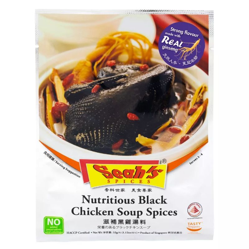 Seah's spices nutritious black chicken soup spices premix seasoning