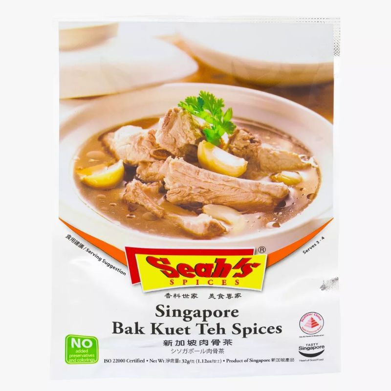 Seah's spices Singapore bak kut teh soup premix 新加坡肉骨茶酱料 cooking seasoning sauce premix sauces pouch pork soup premix