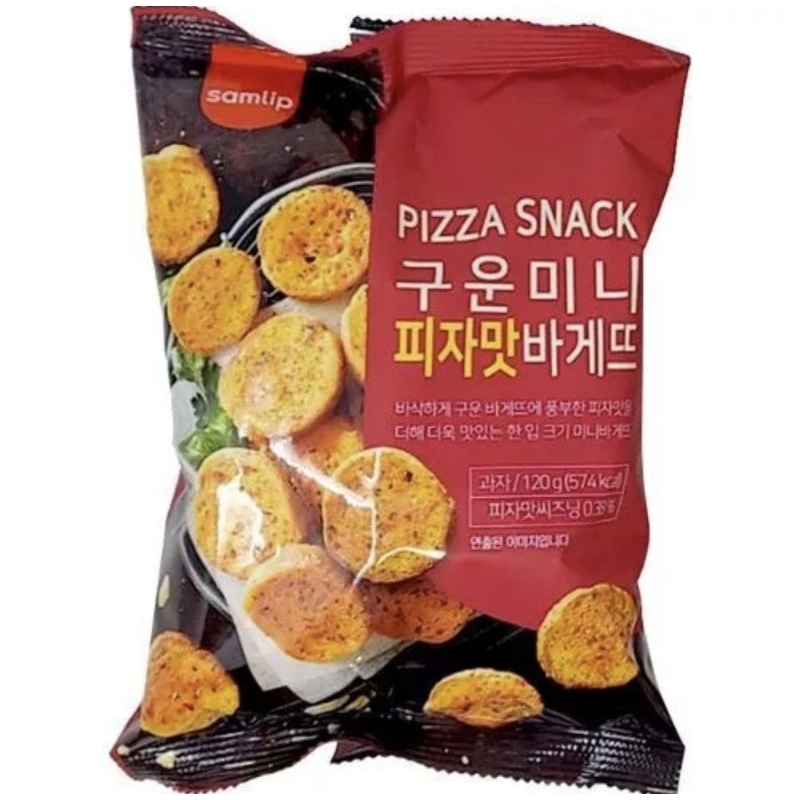 Shany pizza flavoured baguette chips bread biscuit mini bread crisps crispy biscuit crunchy snack bread pizza Korean